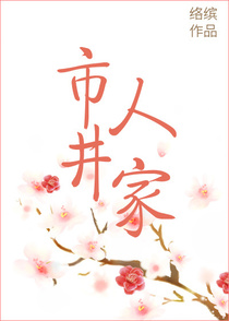江司明赵璇