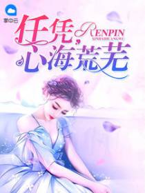 宁欢欢战擎