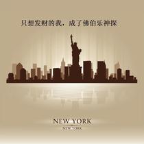 只想发财的我,成了佛伯乐神探