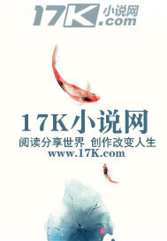 玉树 临风
